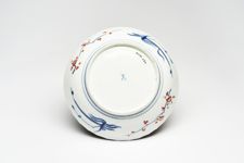 vergrößerte Ansicht des Objekts